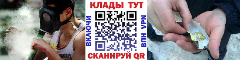 Купить наркоту Ельня Cocaine  СОЛЬ  ГАШИШ  Мефедрон 