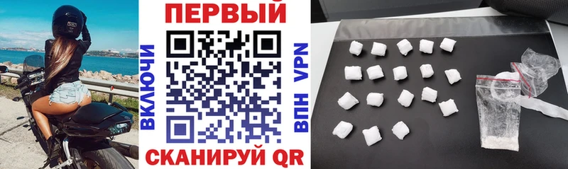 блэк спрут как войти Ельня АМФ 98%
