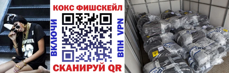Cocaine Перу  кракен как войти  Ельня 
