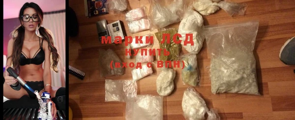 гидропоника Волосово