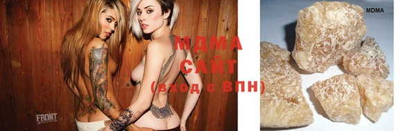 дмт Верхний Тагил