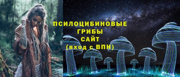 кокаин Верея