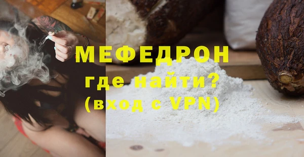 кокаин колумбия Семикаракорск