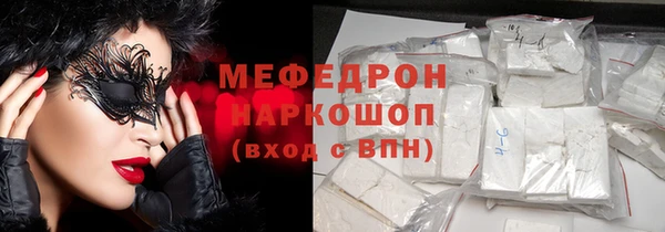 кокаин колумбия Семикаракорск