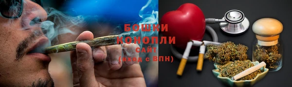 марки nbome Володарск