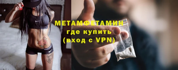 гидропоника Волосово