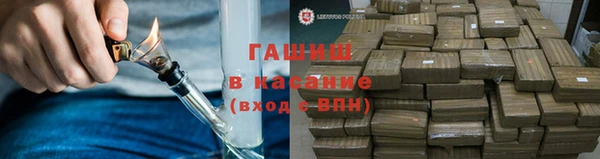 марки nbome Володарск