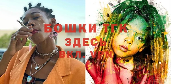 кокаин Верея