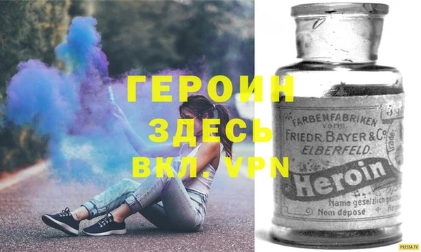 гидропоника Волосово
