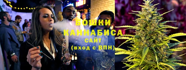 марки nbome Володарск
