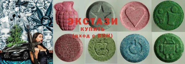 гидропоника Волосово