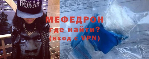 марки nbome Володарск