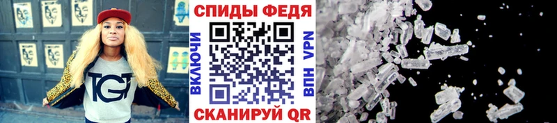 дарк нет клад  Ельня  Метамфетамин пудра 
