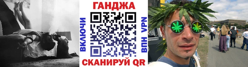 Конопля индика  даркнет сайт  ссылка на мегу маркетплейс  Ельня 